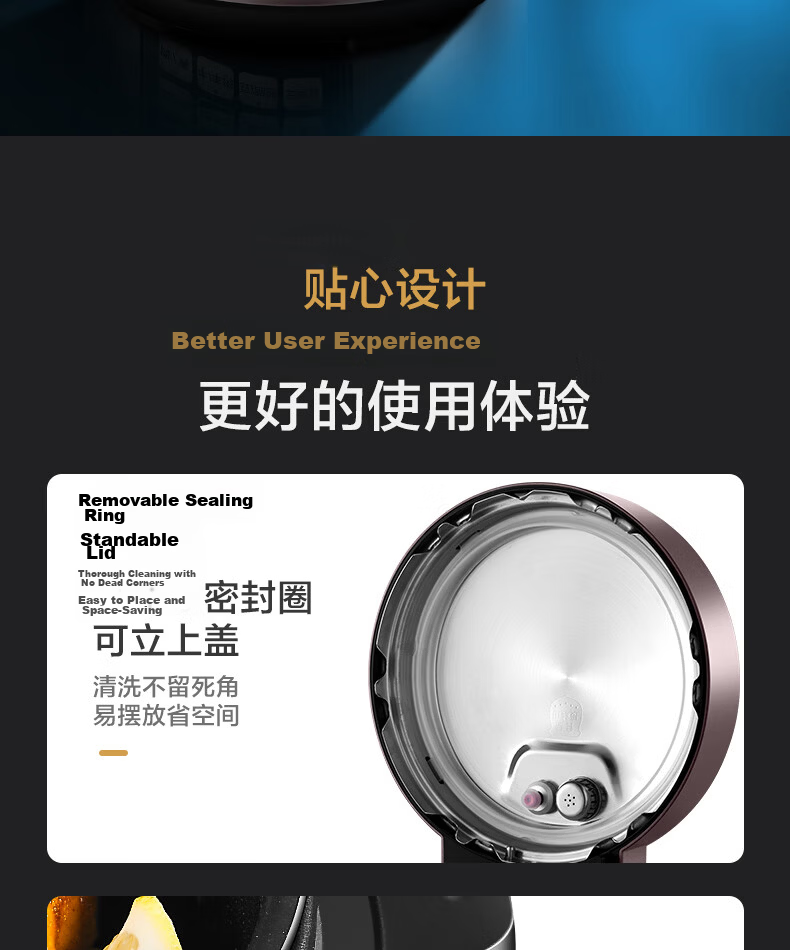 Midea 5L Deep Inner Pot Electric Pressure Cooker, Smart Reservation Multifunctional High-Pressure Rice Cooker for 4-6 People, Open-Lid Hot Pot, Soup, Stew, and Cooking MY-E523 35