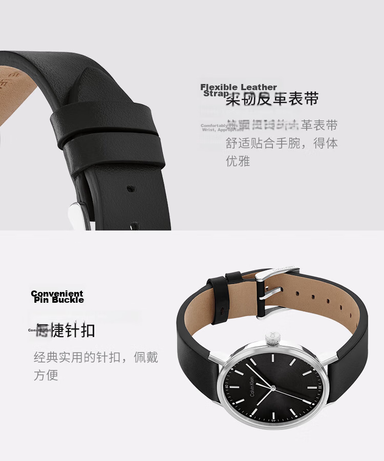 Calvin Klein CK Minimalist Leather Belt Fashion Quartz Men's Watch 25200050 Gift for Boyfriend [Holiday Gift] 5