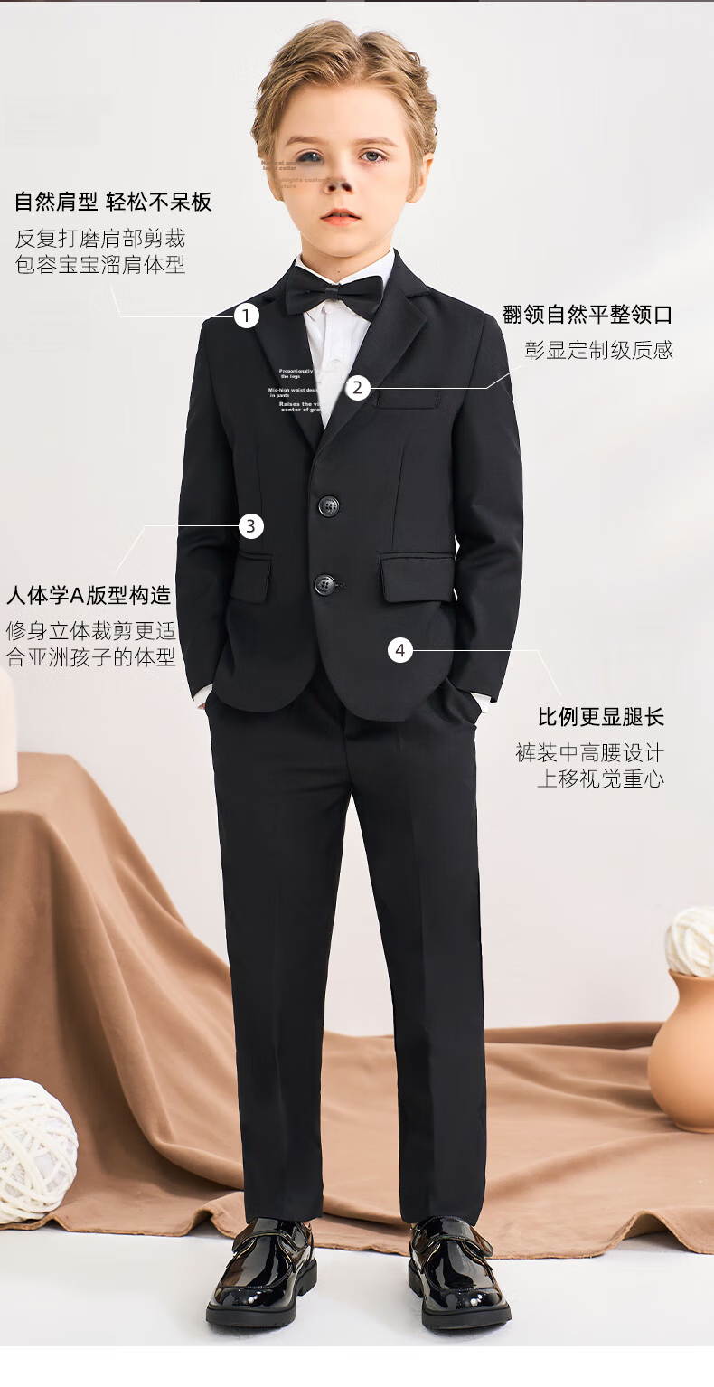 Romon Kids Suit Set Spring Autumn Boys Host Tuxedo Flower Boy Performance Outfit Black 170 16