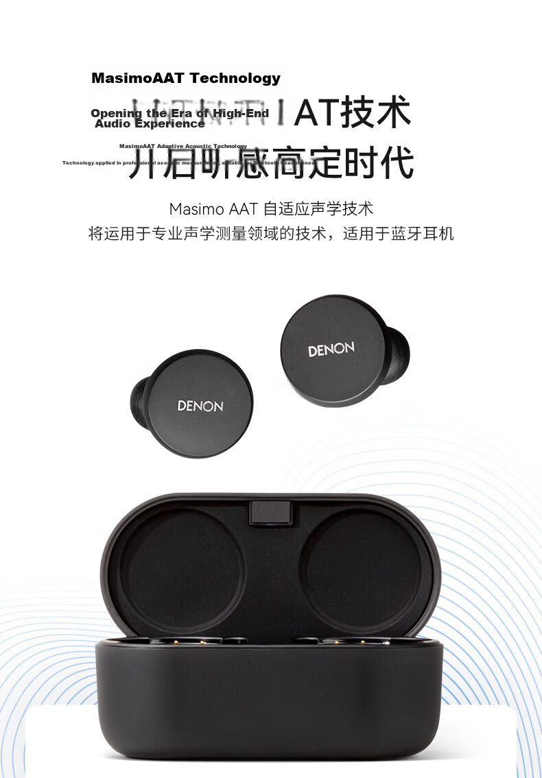 DENON PerL Pro True Wireless Bluetooth Headphones, HiFi Stereo Adaptive Active Noise Cancelling Earphones, AH-C15PL, Long Battery Life, Bluetooth 5.3, Black, Gift 3