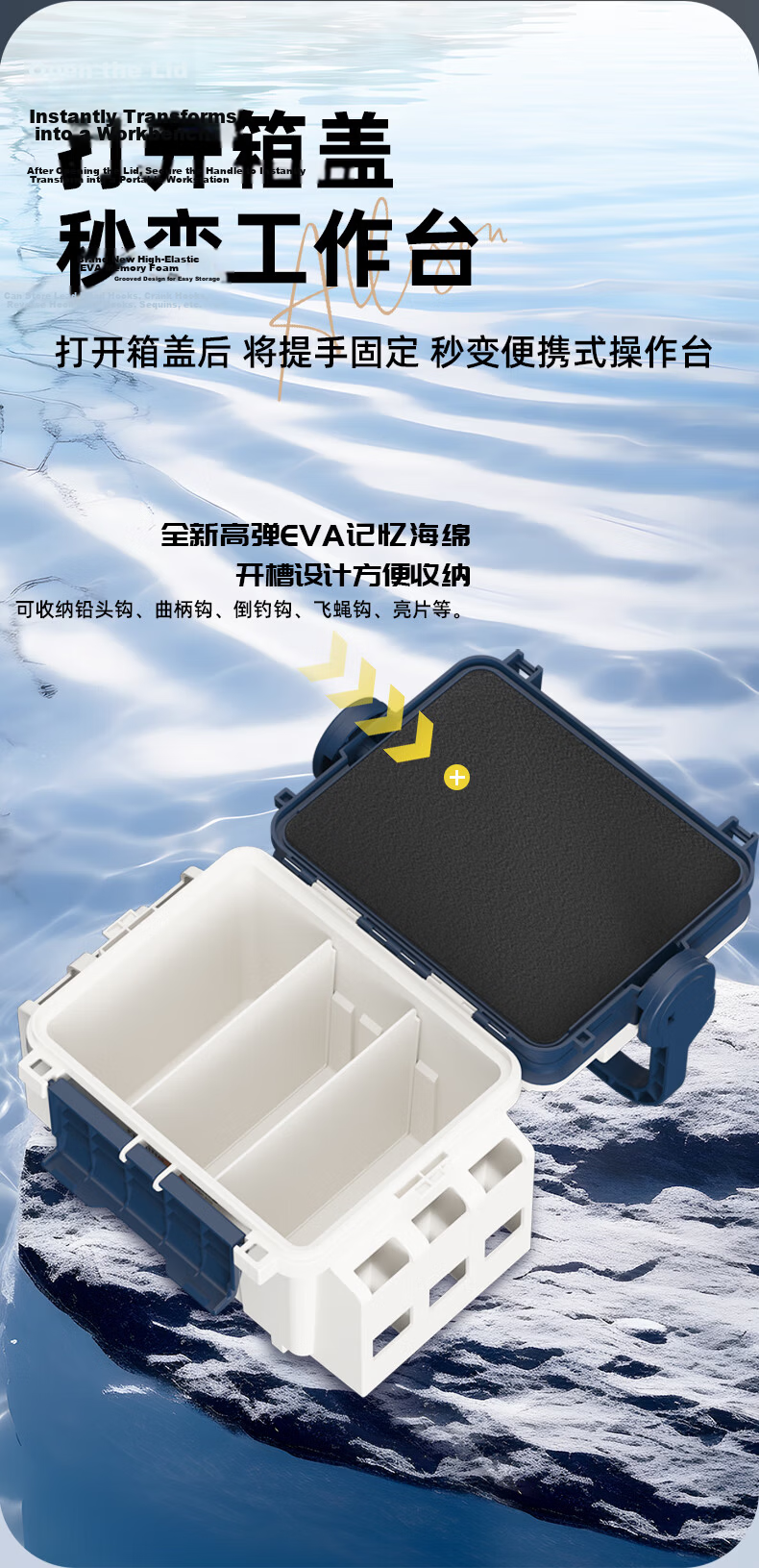 JIADIAONI Double-Layer Lure Fishing Tackle Box 2024 Multifunctional Rod Holder, Thickened Ultra-Light Large Capacity Storage Box, 10L Empty Case 5