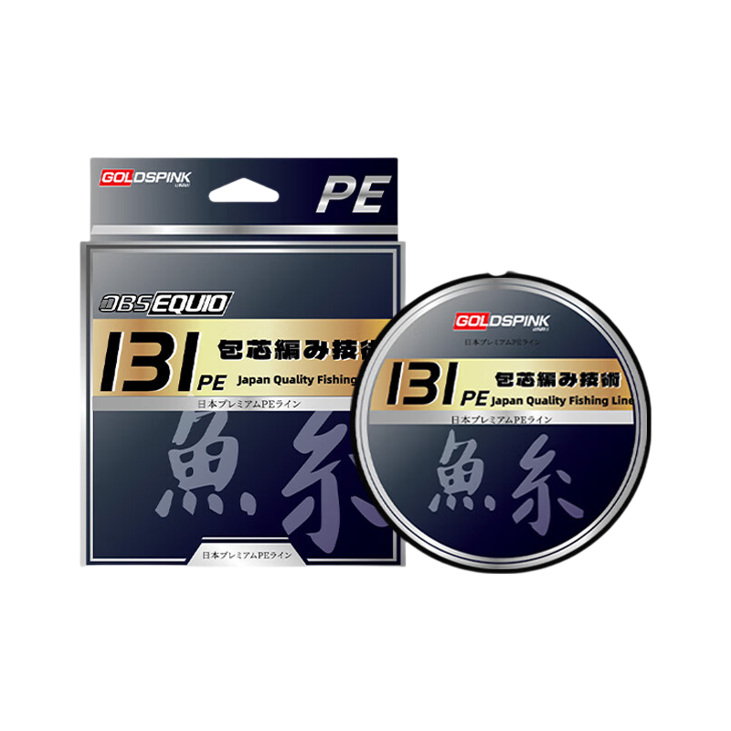 Xiaozaochuan Imported from Japan, PE Fishing Line for Lure Fishing, Strong Pulling Force, Genuine Product, 100 Meters, Size 3