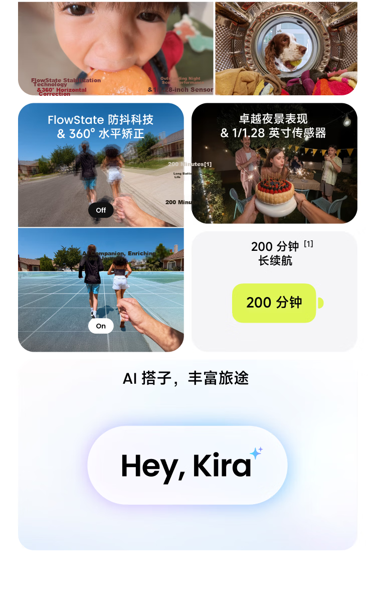 Insta360 GO Ultra Flagship Pocket Thumb Camera 4K Sports Camera Vlog Standard Kit Agile White 5