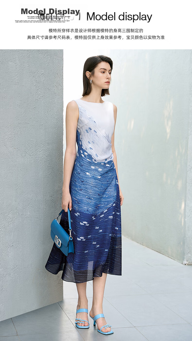 Yanyu Colorblock Patchwork Dress Women 2025 Summer High-End Unique Design Elegant Long Dress Blue Floral L 14