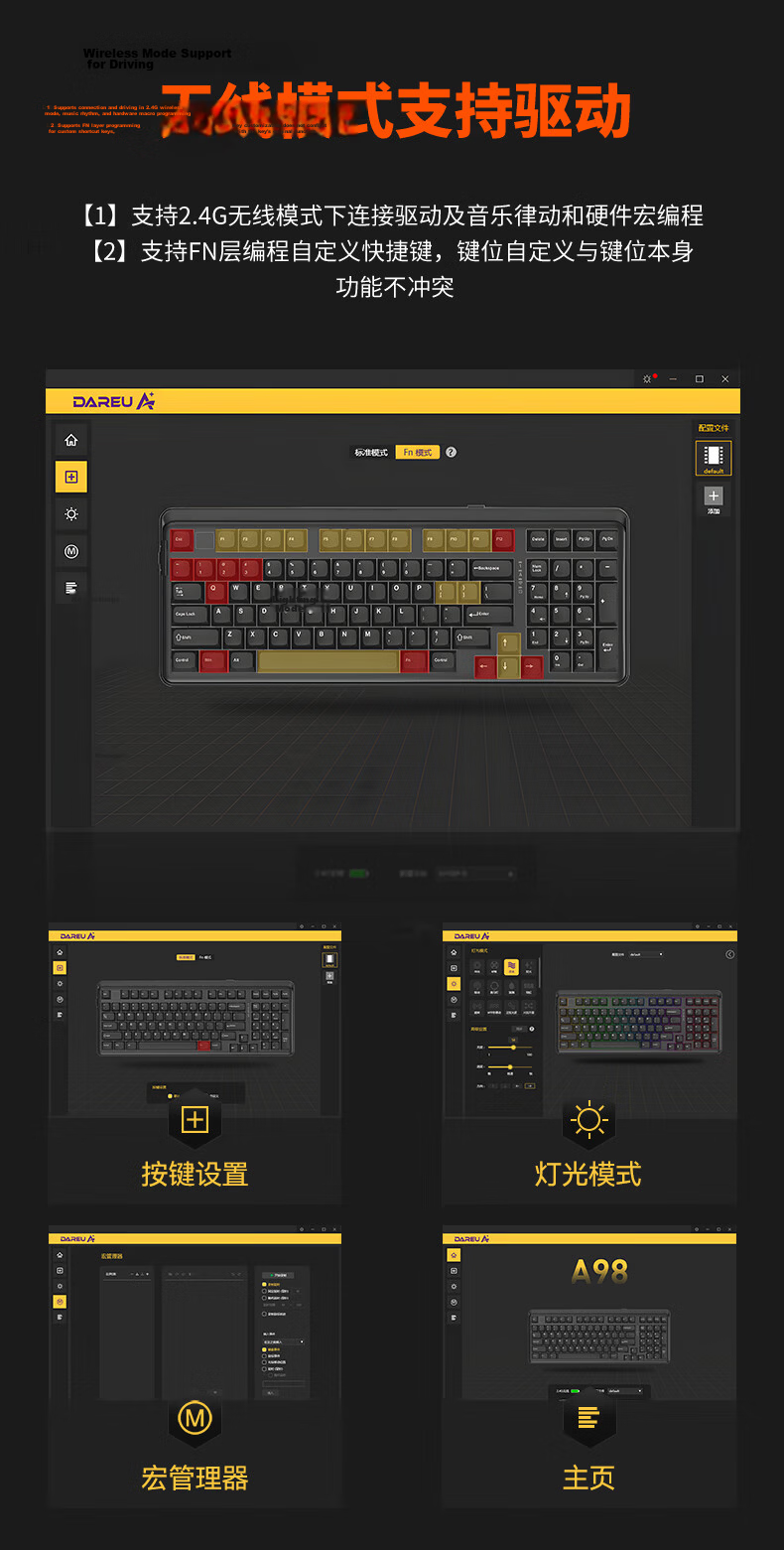 DAREU A98 Pro Version 98-Key Wireless Tri-Mode Mechanical Gaming Keyboard Custom 8000mAh Gasket Structure Sky Switch V3 - Ride the Wind and Waves 15