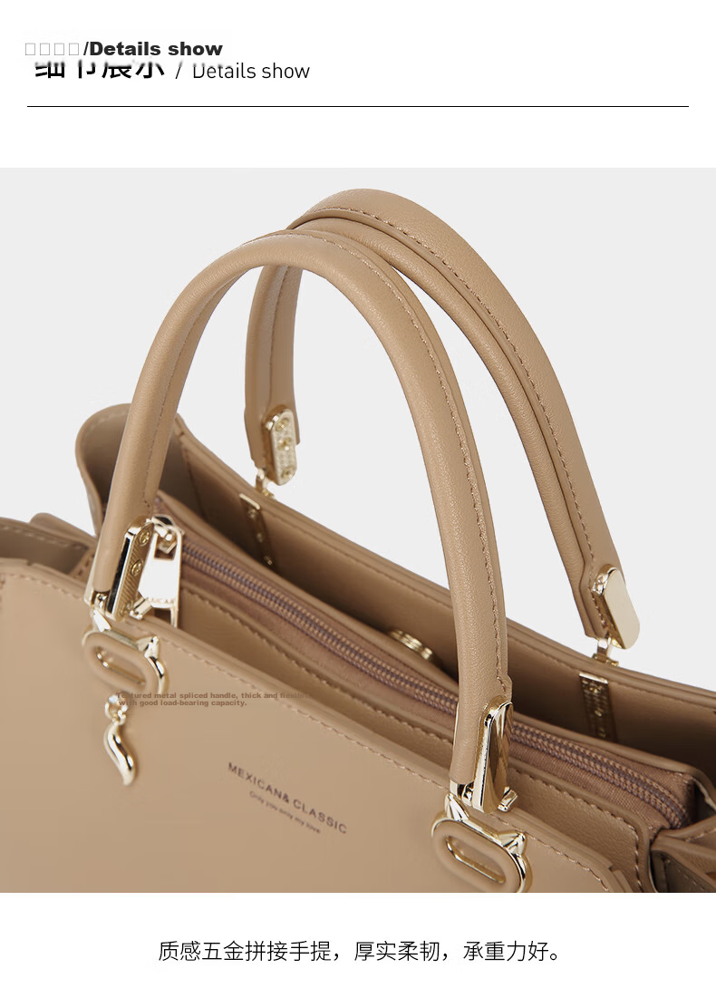 MEXICAN Handbag for Women, 2026 Light Luxury Shoulder Crossbody Bag, Tote Mom Bag, Valentine's Day Gift for Wife Or Girlfriend 20