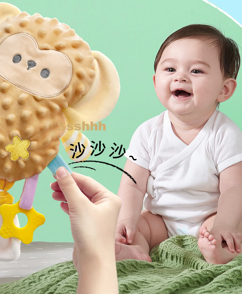 Auby Baby Stroller Hanging Toy Sunflower Pull and Play Rattle 0-1 Year Old Car Bed Hanging Bell Newborn Gift 14
