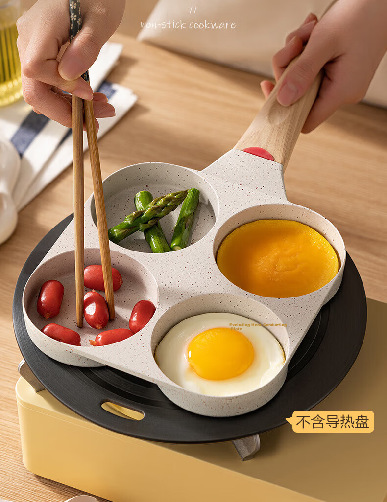 ASD Non-Stick Frying Pan Four-Hole Egg Pan Maifan Stone Color Breakfast Hamburger Pan 18CM Open Flame K6 3