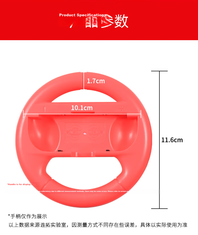 LinkStone Switch Shooting Game Gun Stock, Game Controller Grip, NS Spriteship 3 Handle Grip, Game Gun, Game Controller Shooting Gun, Motion-Sensing Game Accessories 8