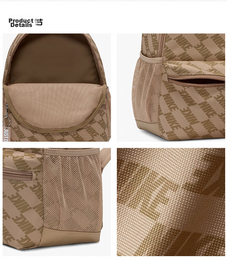 Nike Unisex Large Capacity Travel Bag Laptop Backpack HV6481-200 Brown One Size 7