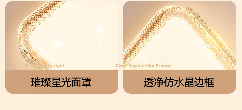 GUJIA LED Ceiling Light Luxury Crystal Imitation Eye Protection PR Light Living Room Bedroom Lamp 50CM - Three Colors [Installation Included] 5