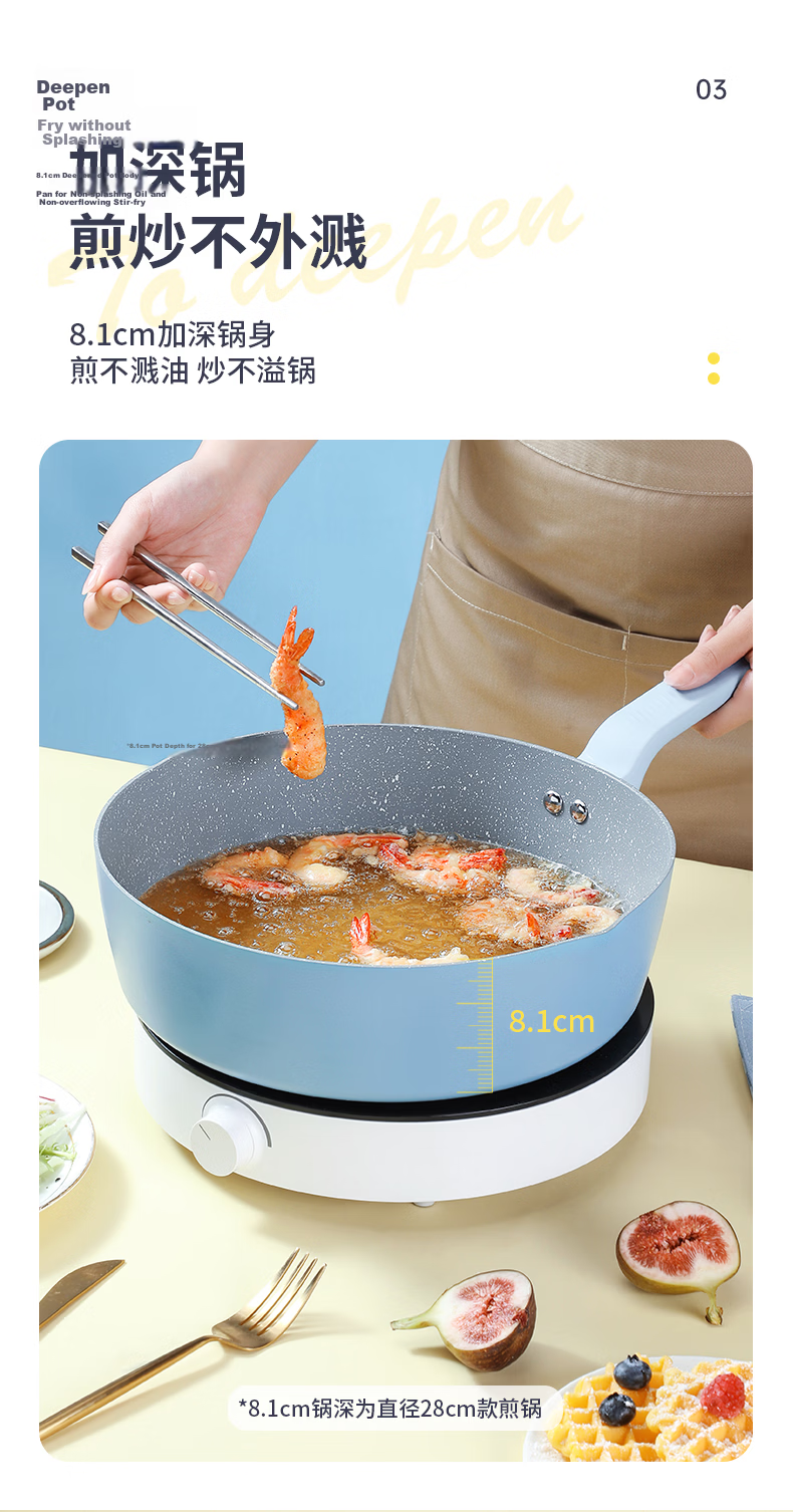 COOKER KING Frying Pan, Deep And High Skillet for Stir-Frying And Steak, Multi-Functional Pan, Compatible with Induction Cookers, 28cm 5