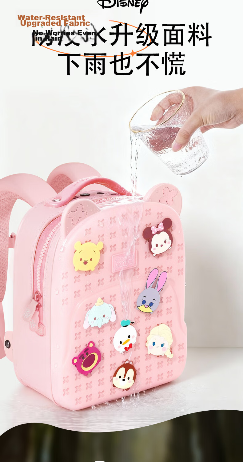 Disney Tsum Tsum Kids Backpack for Kindergarten Boys and Girls Ages 3-6 Cute Outdoor Gift Bag ST80122 Navy Blue 12