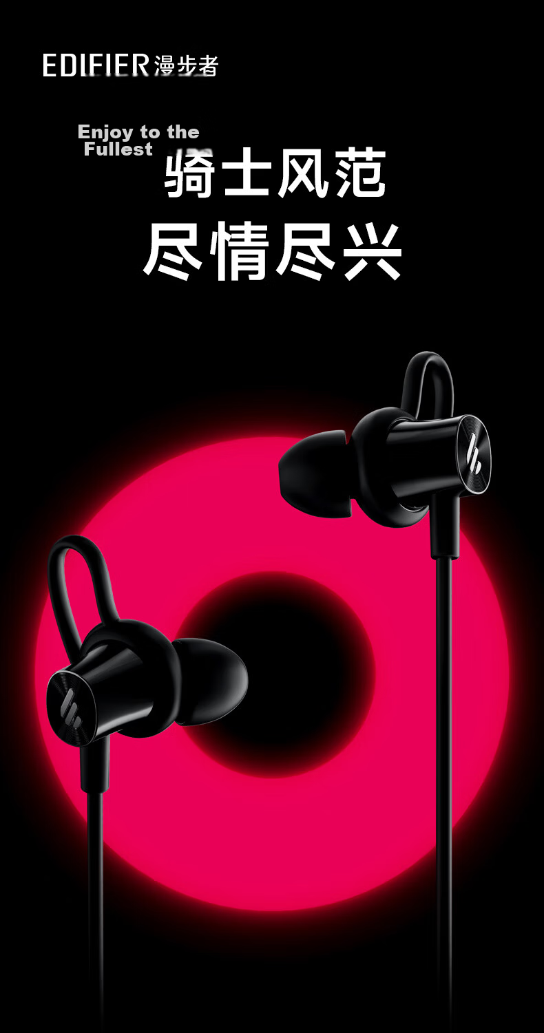 EDIFIER W200BT Free Neckband Sports Bluetooth Headphones, Gold Standard Certified, Call Noise Reduction, Compatible with Apple Huawei Xiaomi OPPO Phones, Black, Graduation Gift 1