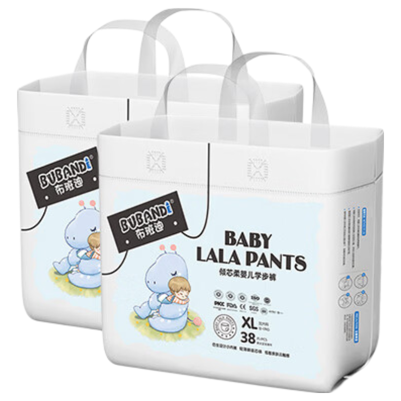 Bubandi [Transparent Traceability] Qingxin Soft Baby Training Pants Pull-Ups, 4XL, 52 Pieces, Summer Ultra-Thin Breathable Diapers