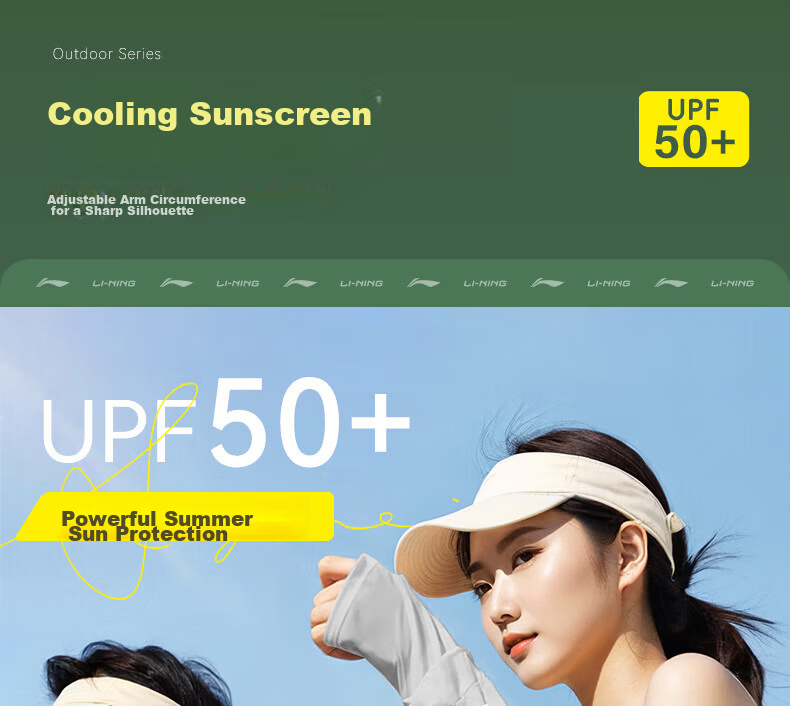LI-NING Ice Silk UV Protection Sun Sleeves for Men and Women 1