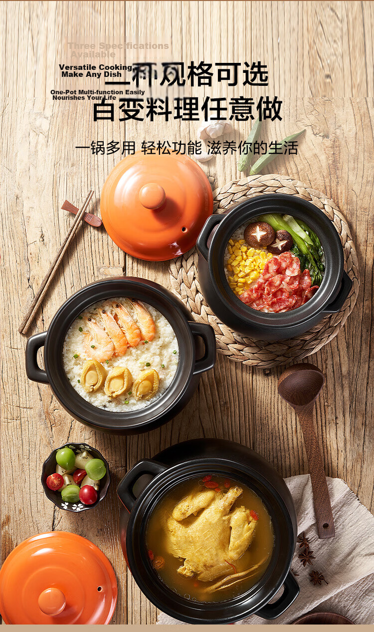 JD Jingzao Clay Pot Soup Cooker Household Stew Pot Compatible with Gas Stove Open Flame 8