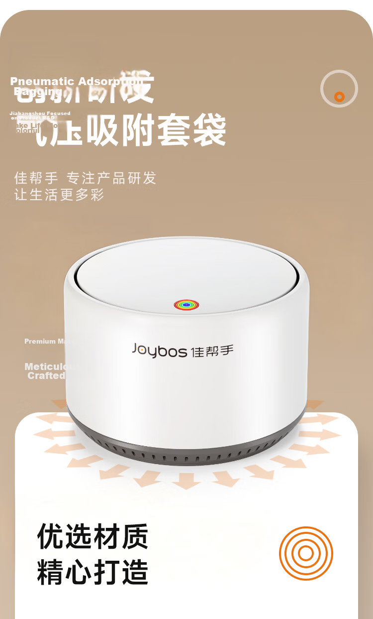 Jiabangshou Desktop Air Pressure Trash Can 2.1L with Lid for Car, Coffee Table, Dining Table, Office Desk, Bedside Cabinet 3