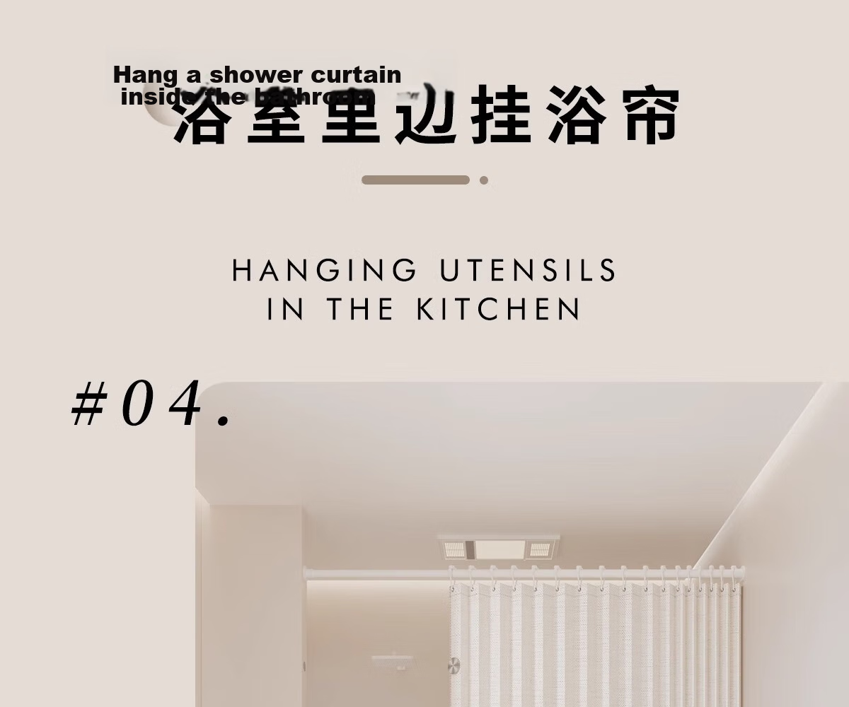 Honglu No-Drill Telescopic Rod No-Installation Clothes Drying Rod Hanger Bedroom Curtain Rod Shower Curtain Rod Door Curtain Rod 22