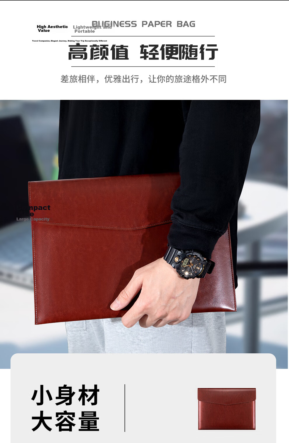 Jiaranheng A4 Leather Document Bag Upgraded Thickened Waterproof Large Capacity Classic Business Office Storage Bag Meeting Briefcase File Folder Contract Receipt Holder Custom Logo Business Brown 5