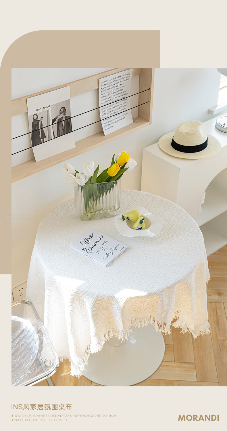 MOON TIME White Tablecloth, Ins Style Nordic Round Table Square Placemat, High-End Dining Table Cloth, French Light Luxury, 130*180cm 5