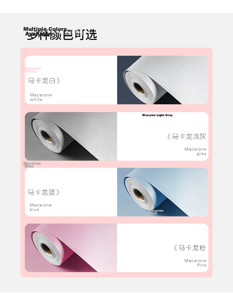 Cuttlefish Self-Adhesive Wallpaper 0.45x10m Waterproof Concealing Renovation Wall Decor Light Gray Wallpaper 3