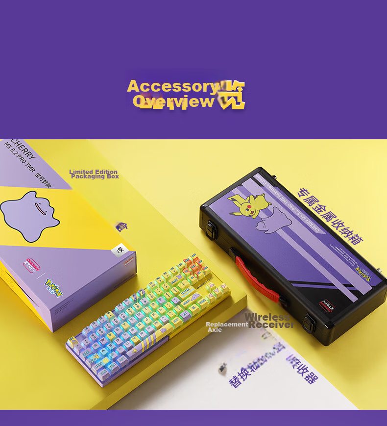 CHERRY [With F Key] Dual Magic Wireless Magnetic Switch Keyboard Gaming E-Sports RT0.01 Triangle Peninsula Unyielding Contract PUBG Customizable Office Keyboard Magnetic Switch & Mechanical Switch Hybrid Insertio 14