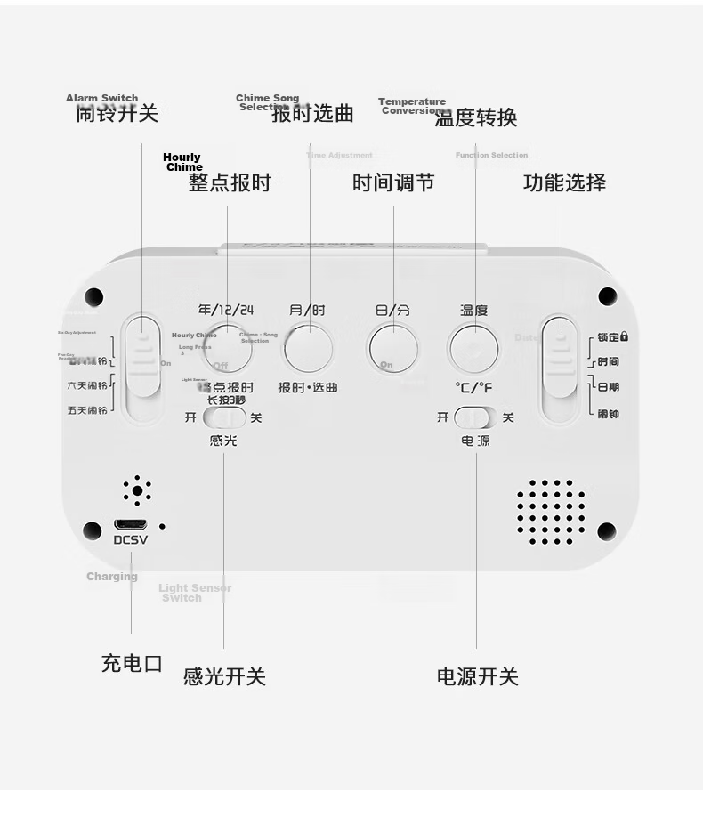 BBA 【Hot Sale 50K+】Rechargeable Loud Volume Smart Temperature Electronic Alarm Clock New Children's Student Wake-Up Device Desktop Clock Back-to-School Essential Gift 10