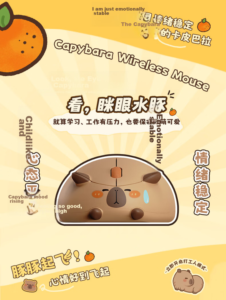 AKKO Cat Bluetooth Wireless Mouse Portable Cute Female High-Value Three-Mode Mouse Laptop Silent Office 2.4G Dual-Mode Battery Mouse Carter 3