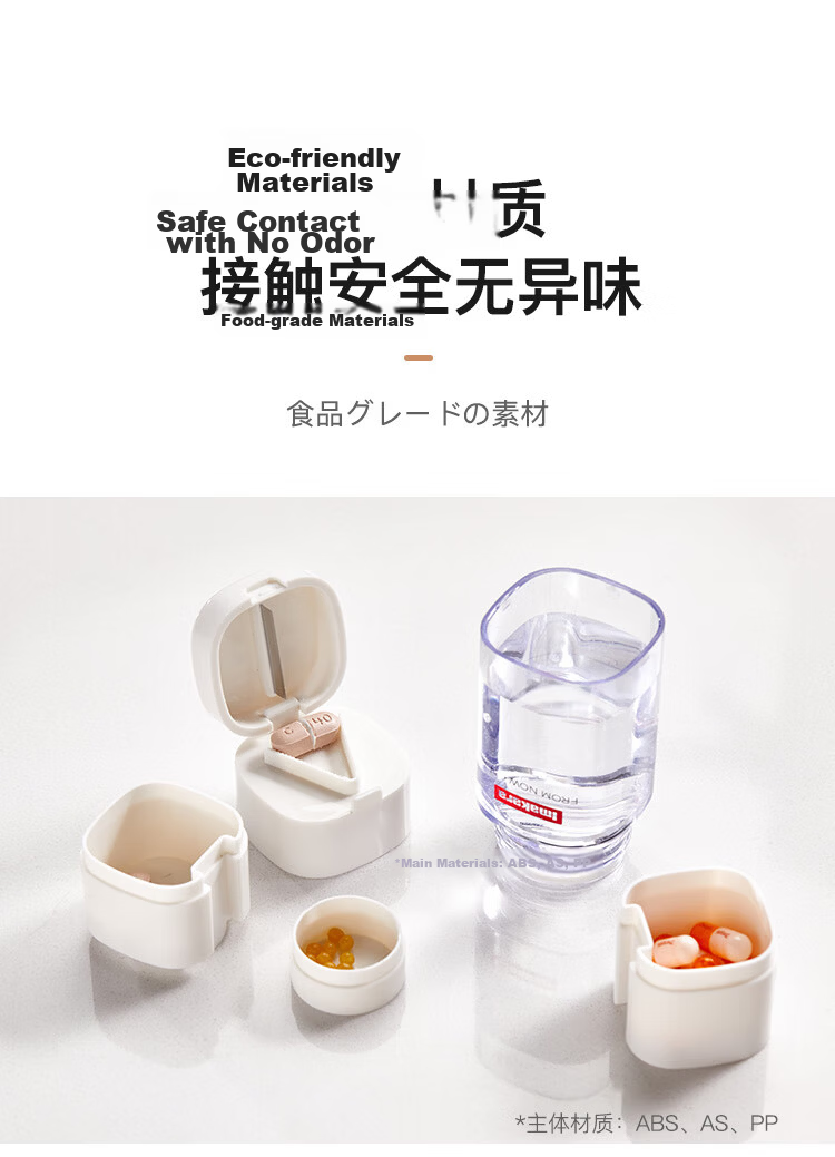 Daisy Leaf Japanese-Style Pill Cutter, Half And Quarter Pill Splitter, Pill Divider, Pill Cutter, Portable Small Pill Box 8