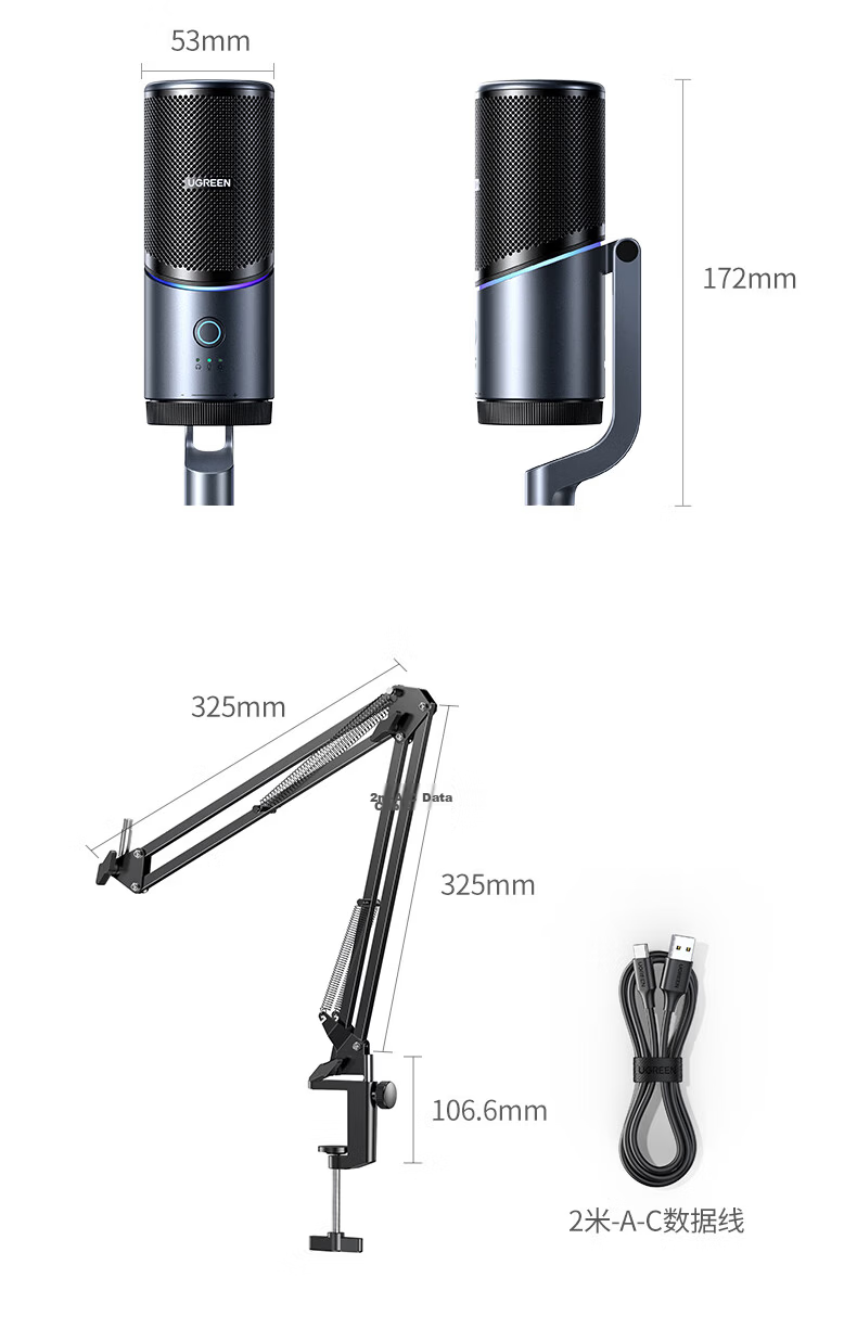 Ugreen USB Suspension Arm Computer Microphone Live Streaming Mic ANS Noise Reduction Desktop Laptop Condenser Mic RGB Lighting KTV Home Video Conference Gaming Built-in Sound Card 35