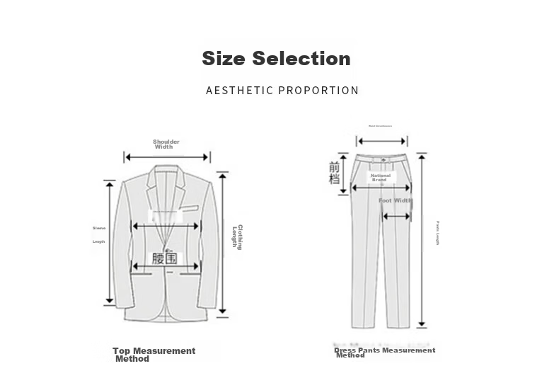 Dibinze Plus Size Men's Suit Set Loose Fit Big and Tall Formal Blazer Groom Best Man Wedding Attire 13