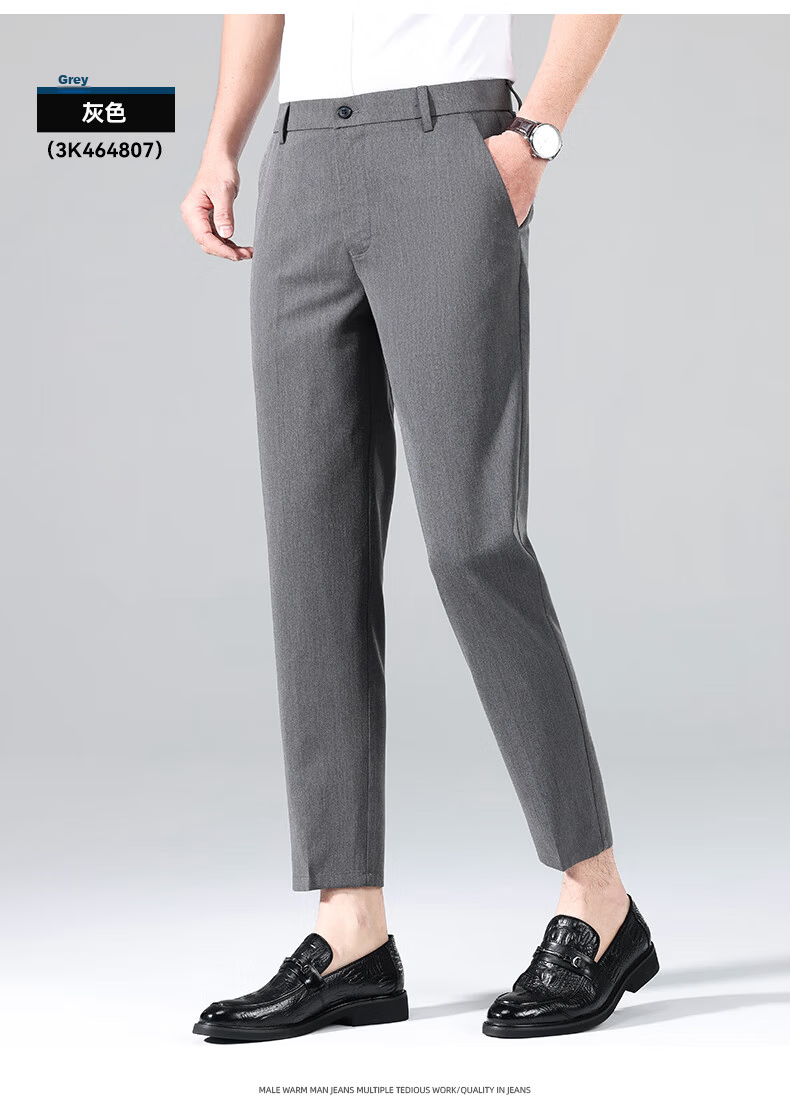 ROMON Wrinkle-Free Dress Pants for Men, Straight-Leg Stretchy, Spring And Autumn 2026, Middle-Aged And Young Business Workwear Style Professional Trousers, Gray, Size 38 20