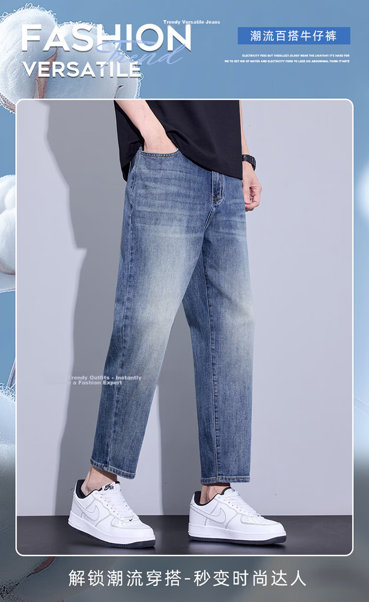 TUCANO Men's Summer Fashion Casual Loose Straight-Leg Cropped Jeans Retro Blue 32 3