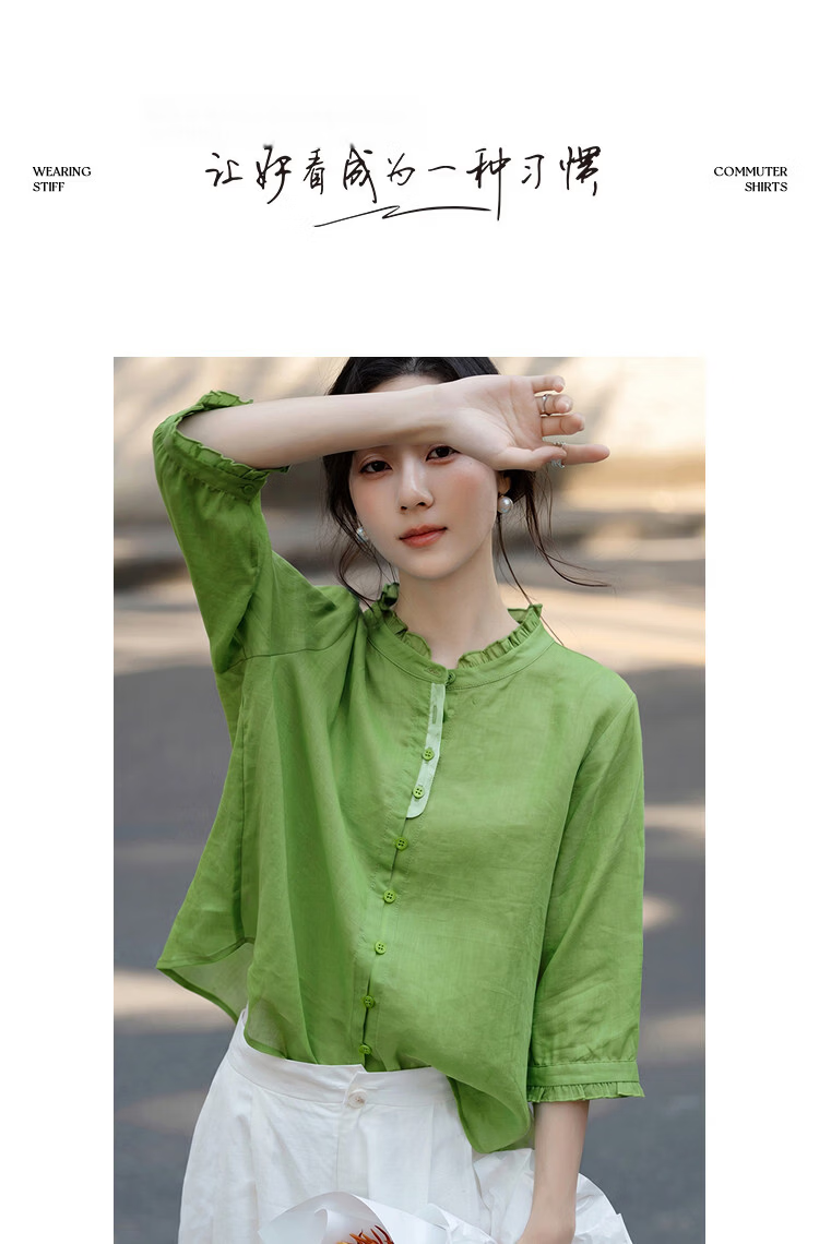 Demana [Ramie Fuchou] Summer Ruffled Collar Three-Quarter Sleeve Loose Slim Cardigan Shirt for Women Premium Quality 13