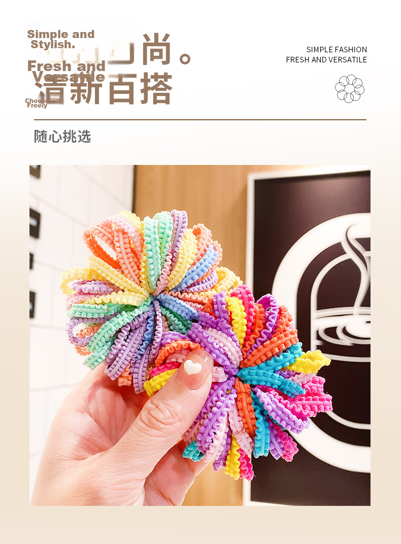 Chense Children's Hair Ties, 32 Pieces, Baby Headbands, Girls' Hair Bands, Hair Accessories, Small Size, Ponytail Holders, Rubber Bands 2