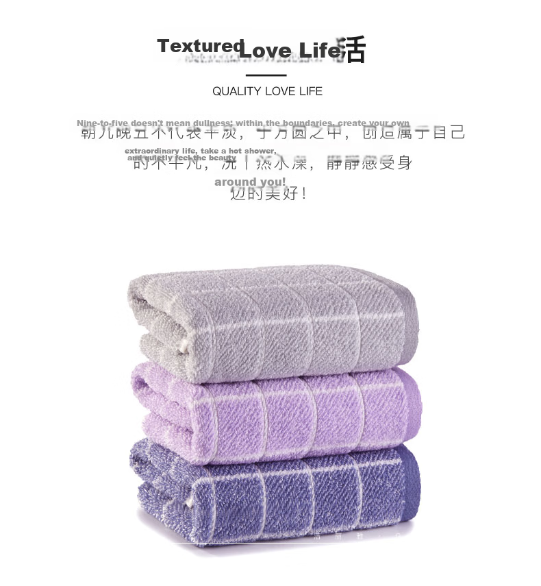 Grace Towels Home Textiles Classic Plaid Series Xinjiang Cotton Highly Absorbent Face Towels 2-Pack Blue/Gray Sports 4