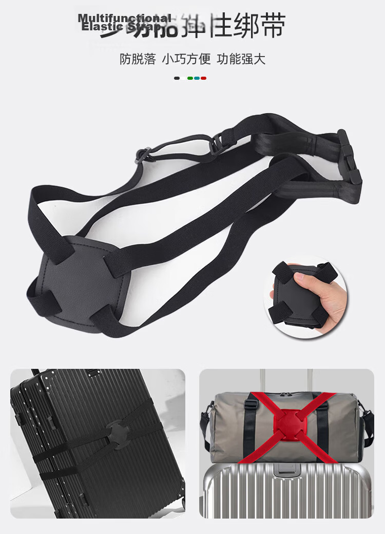 Xinqin Packing Strap, Cross Strap with Combination Lock, Luggage Tie-Downs, Suitcase Straps for Travel, Cargo Bundling Straps 2