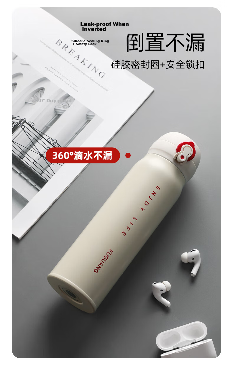 Fuguang Insulated Tumbler with Flip Lid 316L Stainless Steel Large Capacity Student Long-lasting Thermal Water Bottle Car Travel Gift 11