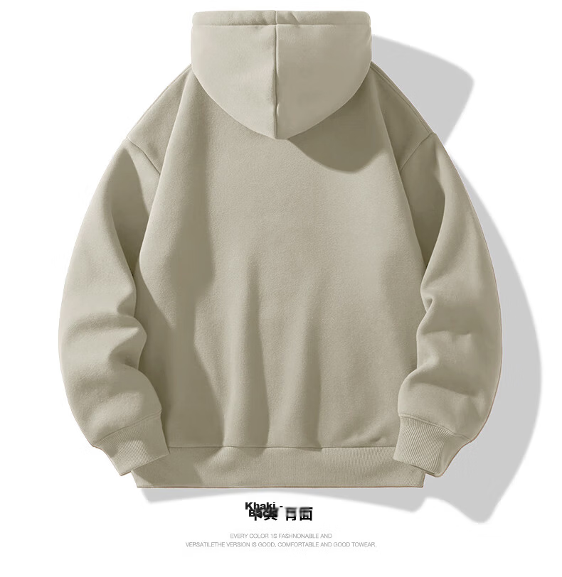 Mianzhi Men's Hoodie, Hong Kong Style Trendy Simple Hooded Jacket, Loose Versatile Fleece-Lined Solid Color Base Layer 20