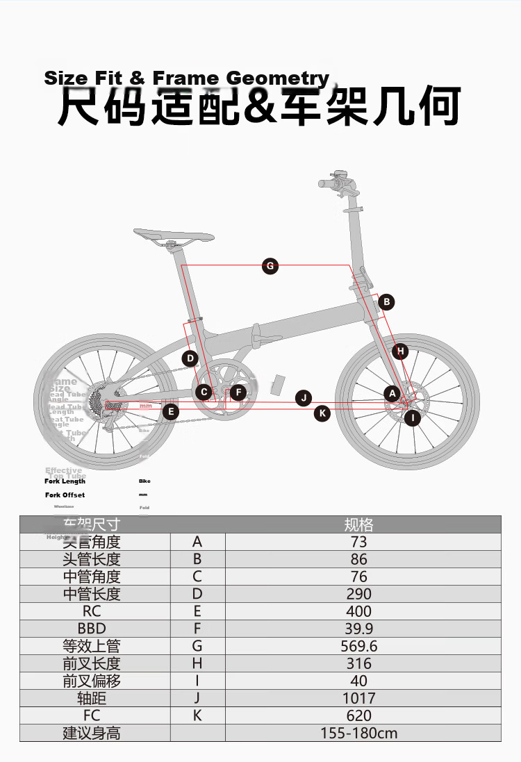 JD Original F8 Folding Bicycle, Shimano 7-Speed Aluminum Alloy 20-Inch Adult Student Commuter Bike, Space Silver 13