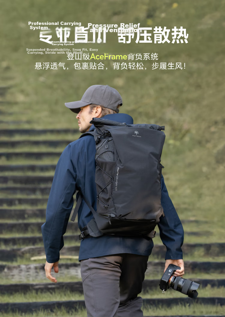 PGYTECH OnePro Ultralight Camera Backpack 20L Black Lightweight Outdoor Mountaineering Laptop Storage Compatible with Sony Fujifilm Canon 3