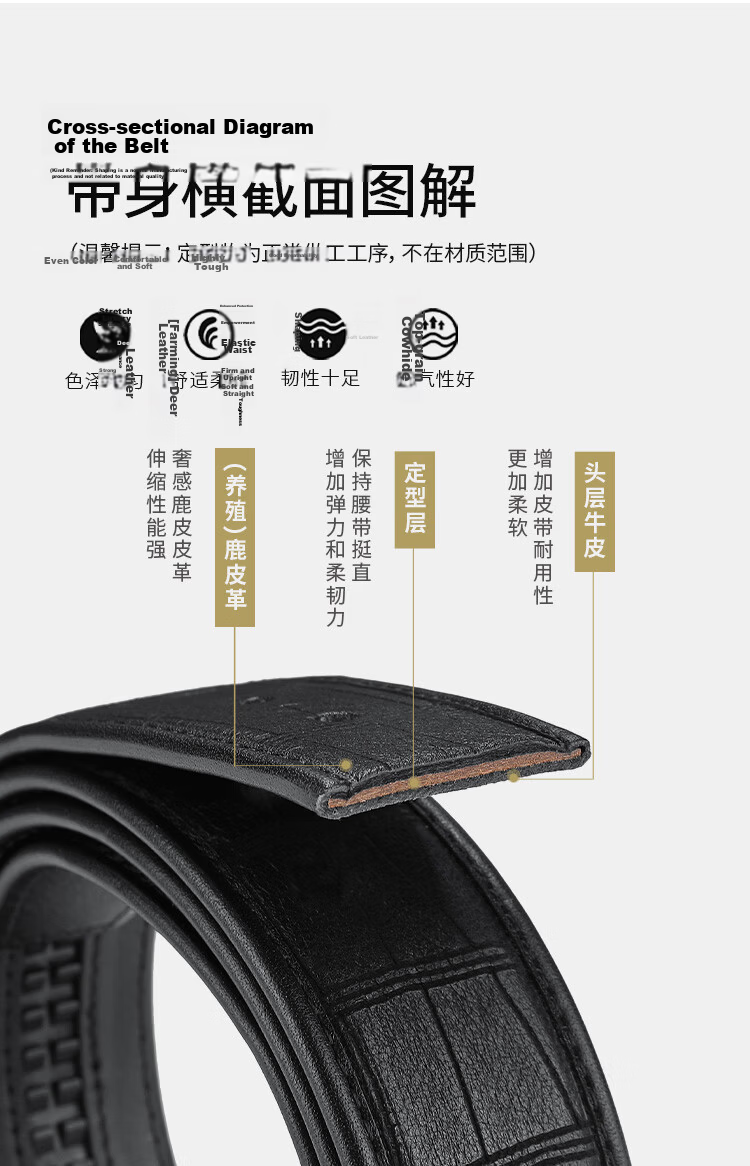 Goldlion Men's Deer Leather Automatic Buckle Belt with Inner Buckle, Wooden Gift Box, Birthday Gift 7