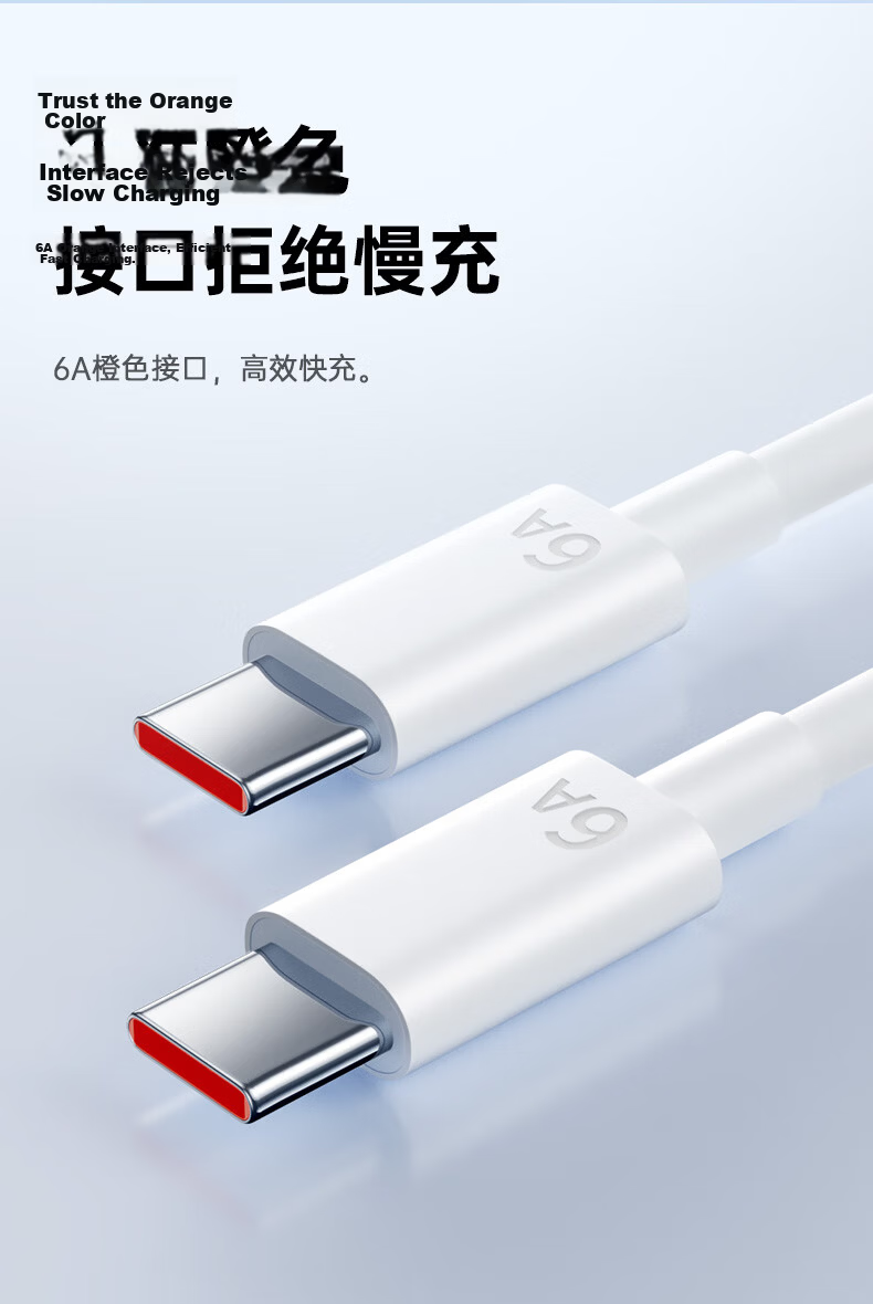 KOVOL Type-C to 3.5mm Headphone Adapter, Audio Cable Converter for USB-C Headphones, Compatible with Apple 16/15/Xiaomi 12/11/Huawei Mate60Pro Smartphones 4