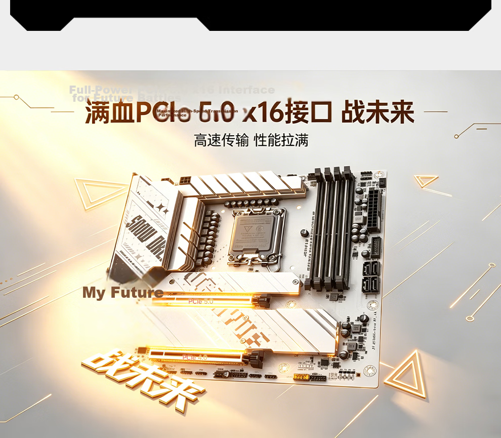 Jingyue B760M-K WIFI Motherboard, Desktop Computer Gaming B760 Motherboard, DDR4 Memory, I5 12600KF/13600KF/13400F, Intel B760/LGA 1700 16