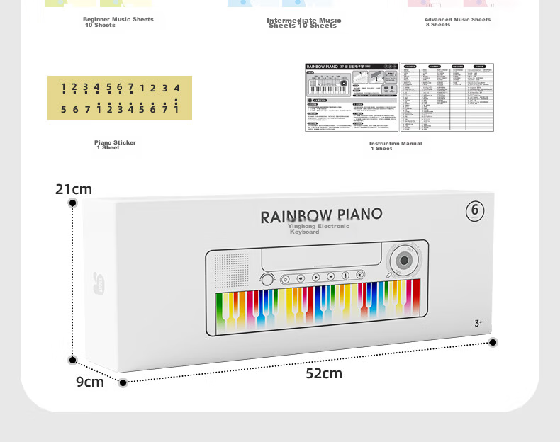 Osage Rainbow Electronic Keyboard Children's Piano Toy Beginner 6-12 Years Educational Toy Girl Birthday School Gift 21