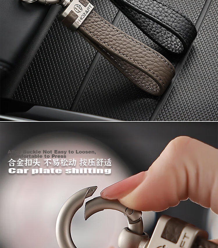 Dijialun Genuine Leather Car Key Chain Pendant, Stylish Personalized Key Ring for Men, Creative Car Accessory Decoratio 3