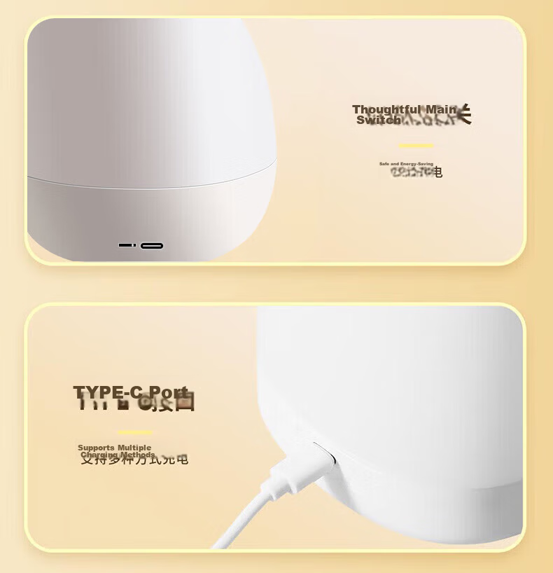 HP Bedside Baby Night Light Soft Glow Rechargeable Bedroom Sleep Lamp with Three-Level Color Temperature for Nighttime Baby Feeding 15
