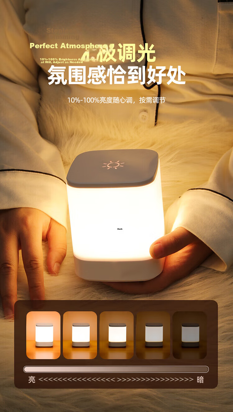 Heart Lock Voice-Controlled Night Light with Smart Voice Control, Motion Sensor Bedside Lamp, Rechargeable Bedroom Light for Baby Feeding, Eye Protection, And Sleep Aid 18