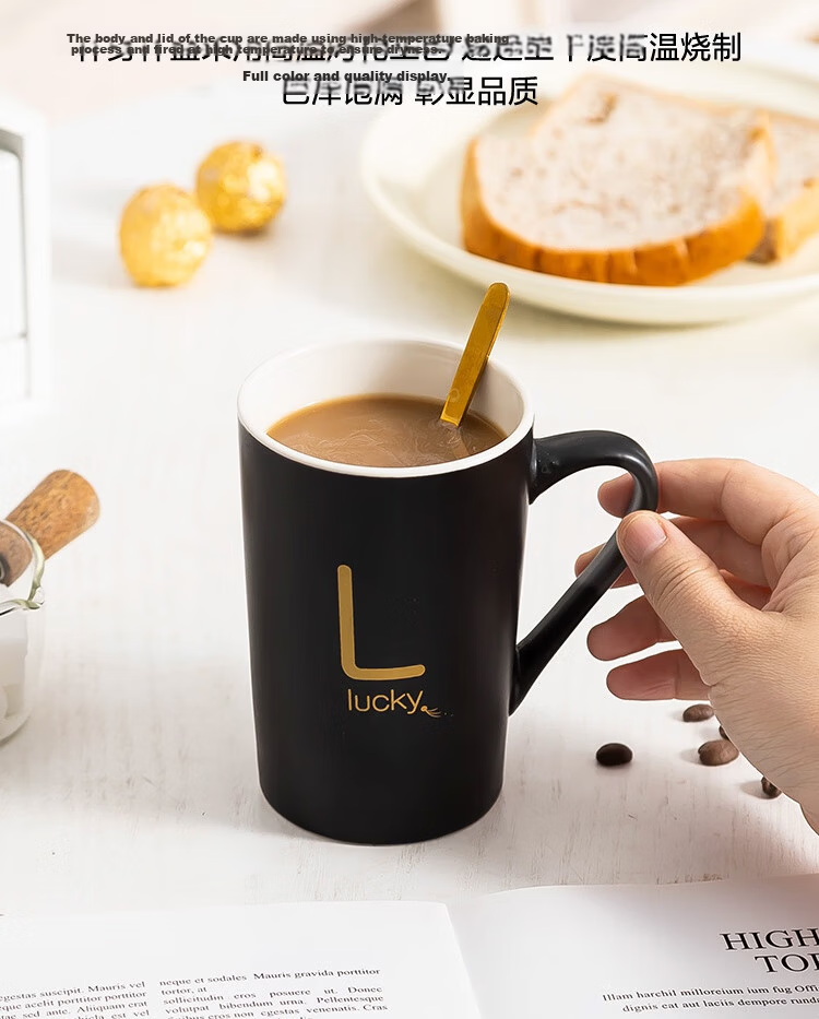 JD Jingzao Creative Personalized Ceramic Mug with Lid and Spoon Trendy Couple Milk Coffee Cup 380ML 8